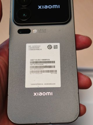 Xiaomi 17 Pro con pantalla Selfie. (No regateo)