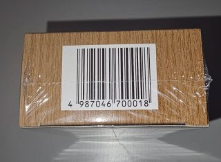 Kaminomoto Suero Capilar Fuerza Extra (Oro)