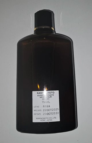 Kaminomoto Suero Capilar Fuerza Extra (Oro)