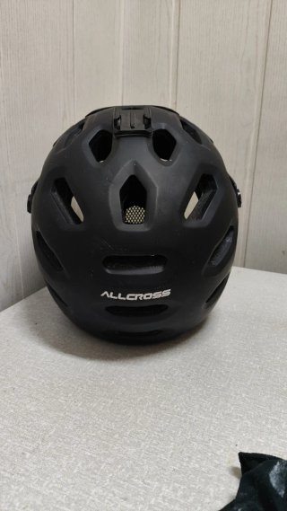 Casco MTB desmontable