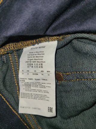 Vaqueros Emporio Armani Azules