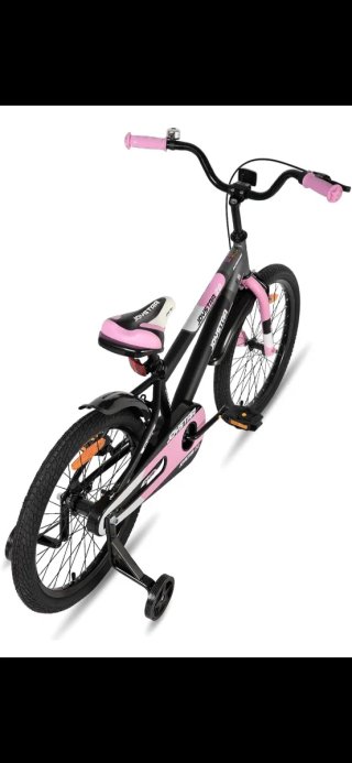 Bicicleta Infantil Joystar Berry 20