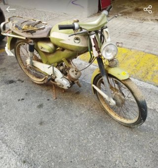Derbi Antorcha Especial Verde/Blanca