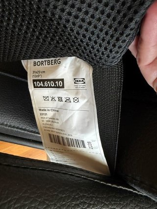 Silla IKEA MILLBERGET + Cojín Lumbar