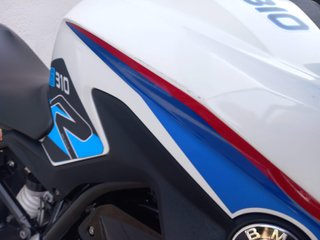 BMW G 310 R
