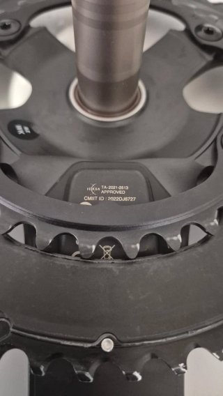 Bielas Ultegra R8100 P 12v con potenciómetro doble