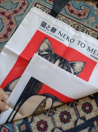 Borsa con gatto che mangia ramen