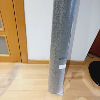 Alfombra Grande Gris Nueva