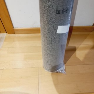Alfombra Grande Gris Nueva