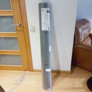 Alfombra Grande Gris Nueva