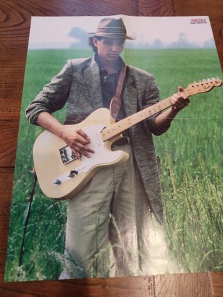 Póster John Norum / Ralph Macchio. 55 cm  * 43 cm.