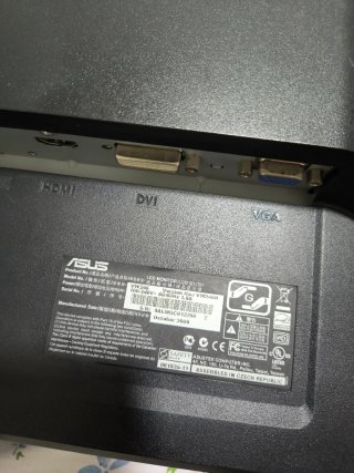 Monitor Asus VW246H HDMI