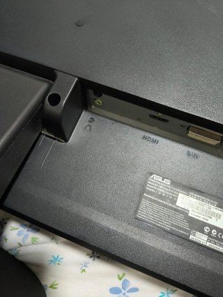 Monitor Asus VW246H HDMI