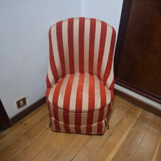 Regalo