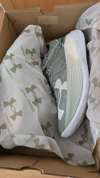 Under Armour Velociti Élite 2 Gris