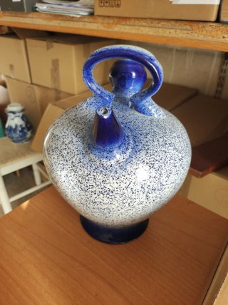 Botijo azul Vintage
