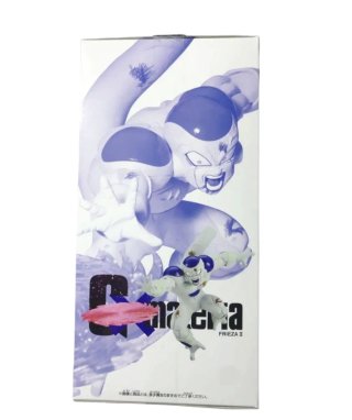Figura Dragon ball - Gx materia: Frieza II