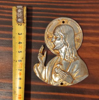 Sagrado Corazón de Jesús