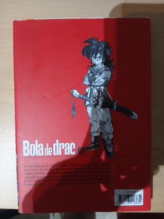 Bola de Drac Definitiva 1