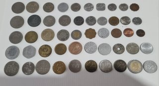 Lote de 50 monedas diferentes del mundo