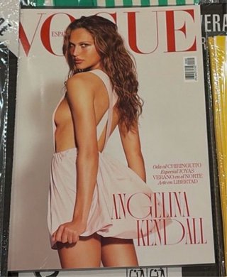 REVISTA VOGUE JULIO 2026
