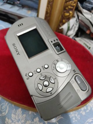 Cámara Sony Cyber-shot 5.0 MP Plata