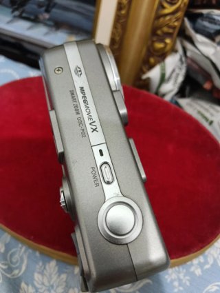 Cámara Sony Cyber-shot 5.0 MP Plata