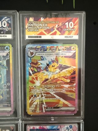 Eeveelutions PSA 10 JPN Terastal