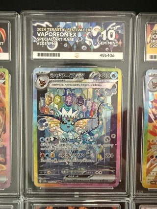 Eeveelutions PSA 10 JPN Terastal