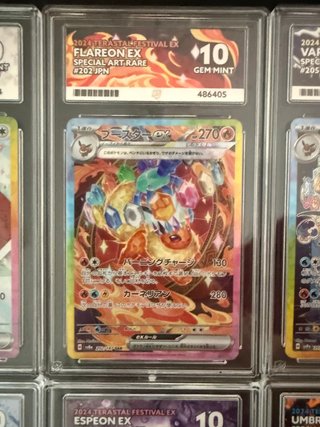 Eeveelutions PSA 10 JPN Terastal