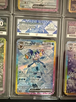 Eeveelutions PSA 10 JPN Terastal