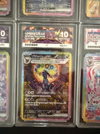 Eeveelutions PSA 10 JPN Terastal