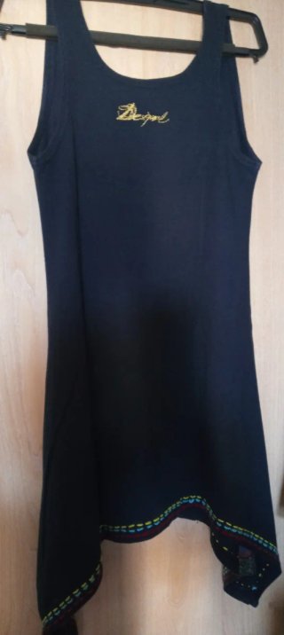 2 Vestidos Desigual Talla S