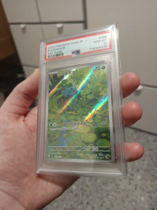 Carta Pokemon