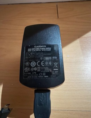 Garmin Edge 1030