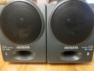 Altavoces auto amplificados pequeños