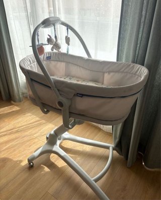 Cuna Chicco Baby Hug 4 en 1
