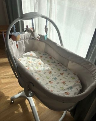 Cuna Chicco Baby Hug 4 en 1