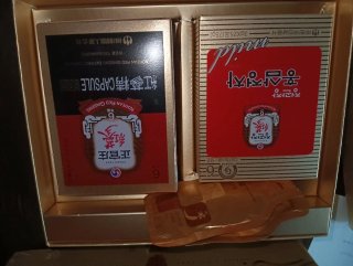Set Regalo Ginseng Coreano 정관장
