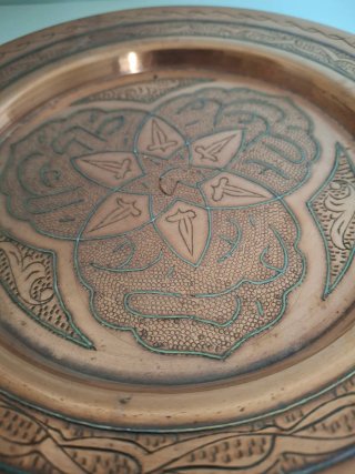 Plato decorativo cobre vintage