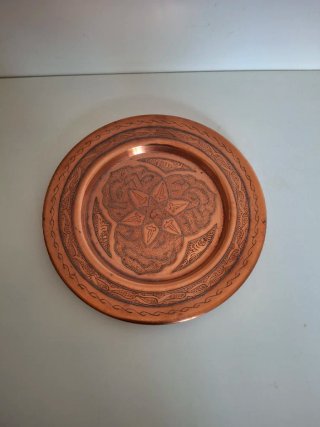 Plato decorativo cobre vintage