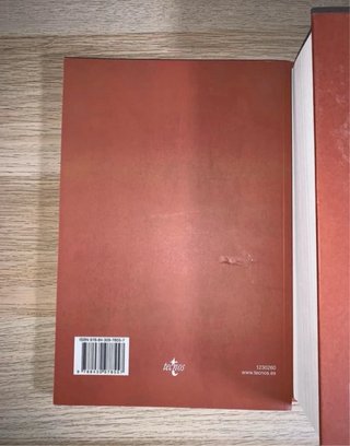 Comentarios a la Ley de Propiedad Intelectual