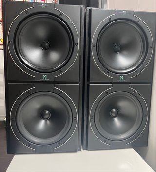 Altavoces KEF C55