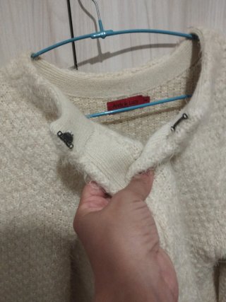 Chaqueta beige talla M