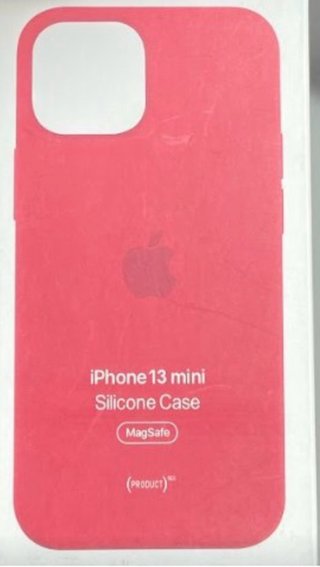 Custodia iPhone 13 mini in silicone MagSafe Rosso