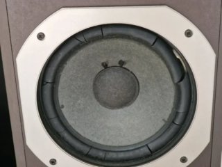 Equipo HiFi Schneider TEAM 300 R + Altavoces Vinta