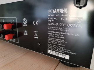 Amplificador Stereo Yamaha A-S201