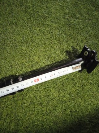 Tija Rock Shox Reverb