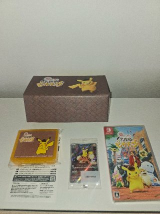 Juego Detective Pikachu + Carta Sellado