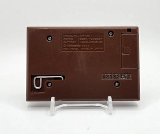Nintendo Game & Watch Manhole MH-06